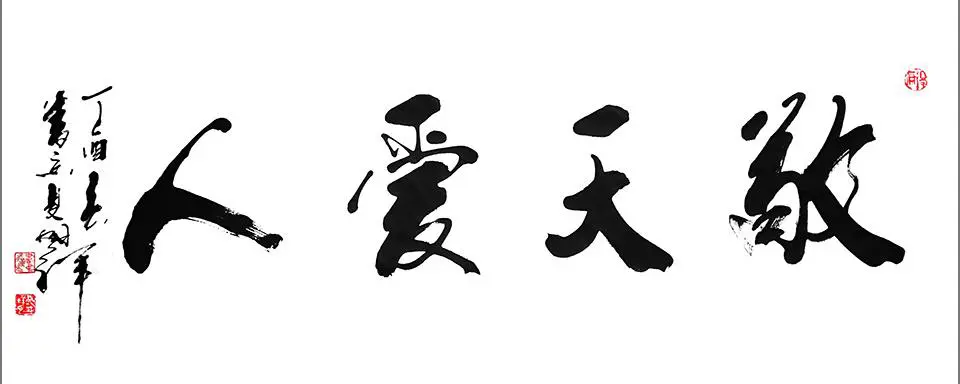 如何制定替补球员的个性化训练计划_1
